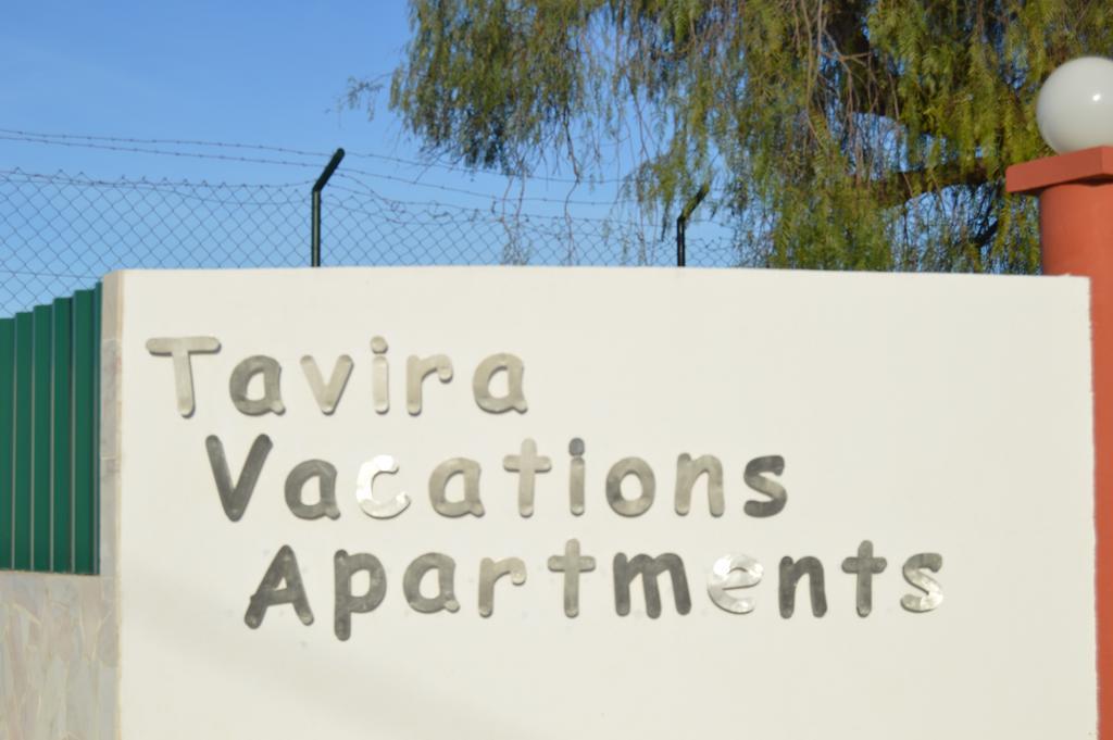 Tavira Vacations Apartments Exterior foto